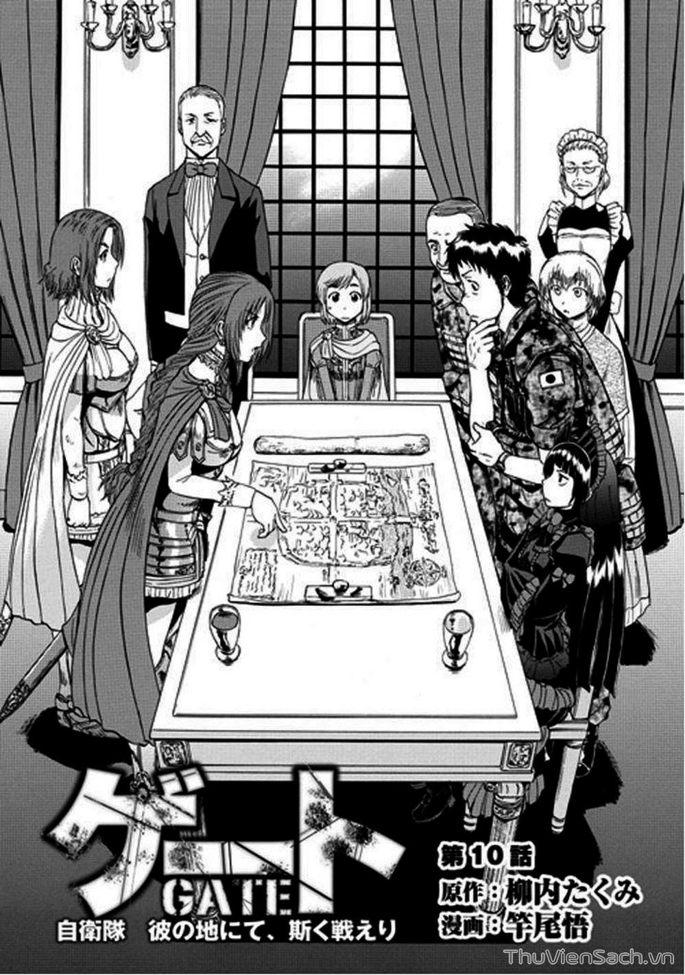 Truyện Tranh Phía Sau Cánh Cổng Bóng Tối Của Hư Không! trang 6
