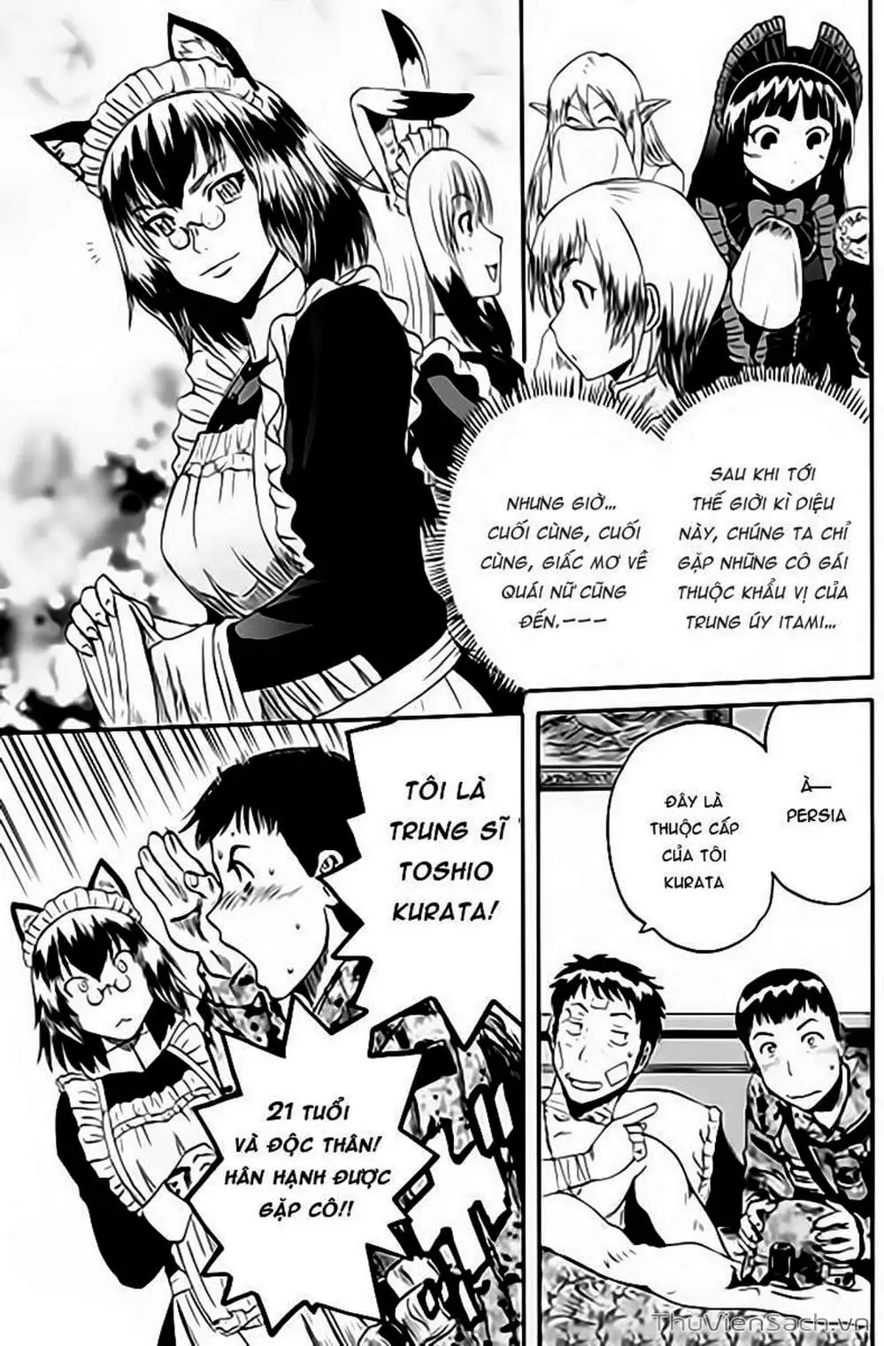 Truyện Tranh Phía Sau Cánh Cổng Bóng Tối Của Hư Không! trang 6