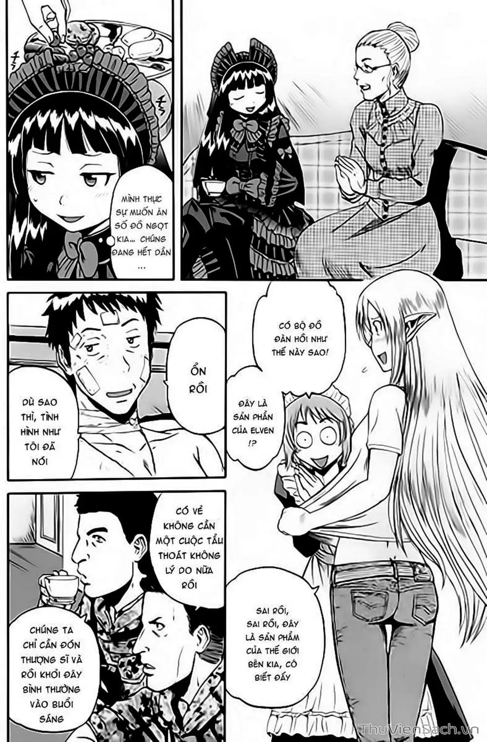 Truyện Tranh Phía Sau Cánh Cổng Bóng Tối Của Hư Không! trang 6