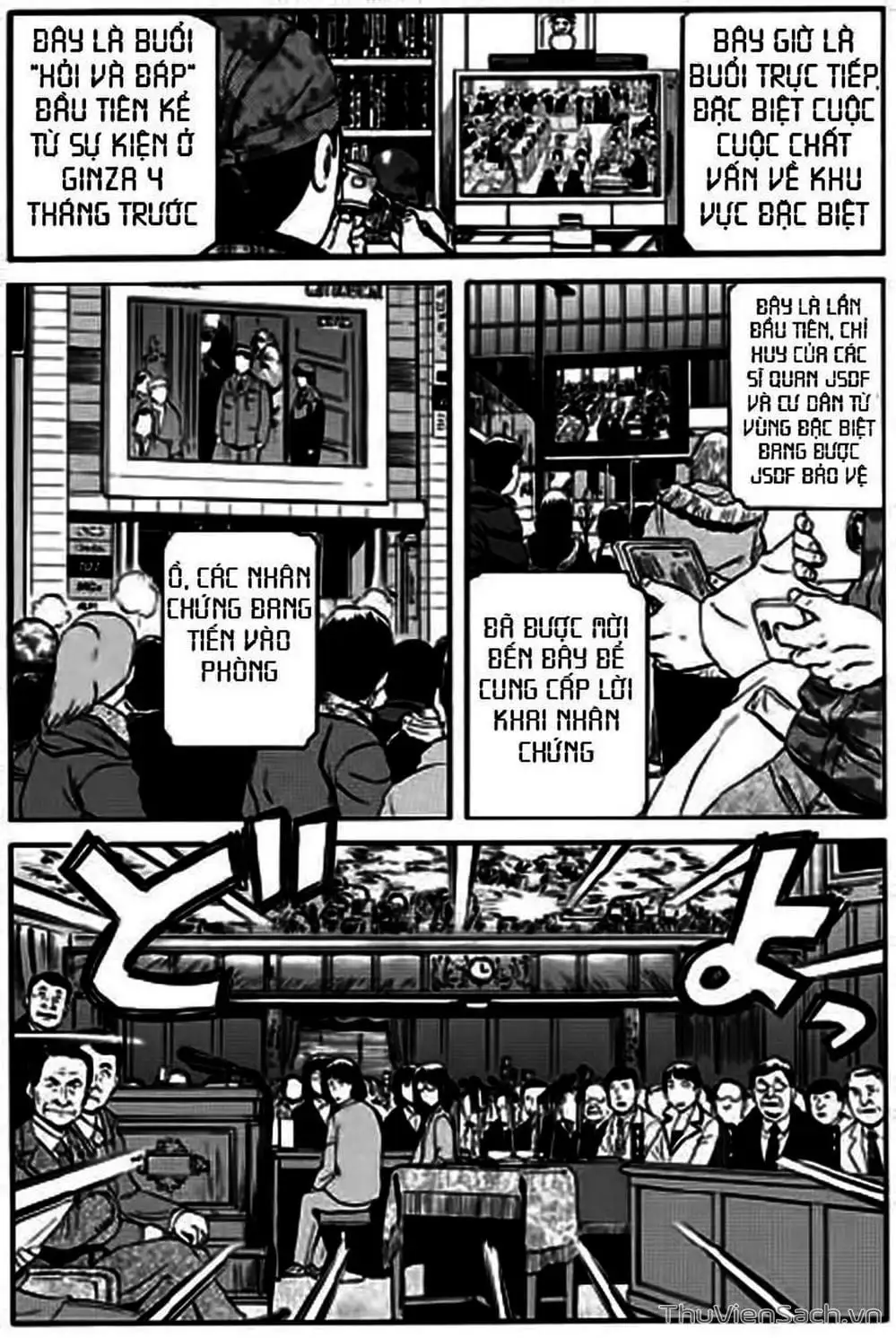 Truyện Tranh Phía Sau Cánh Cổng Bóng Tối Của Hư Không! trang 6