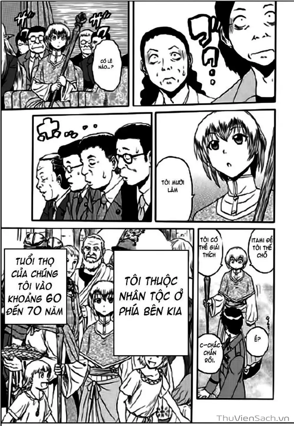 Truyện Tranh Phía Sau Cánh Cổng Bóng Tối Của Hư Không! trang 6