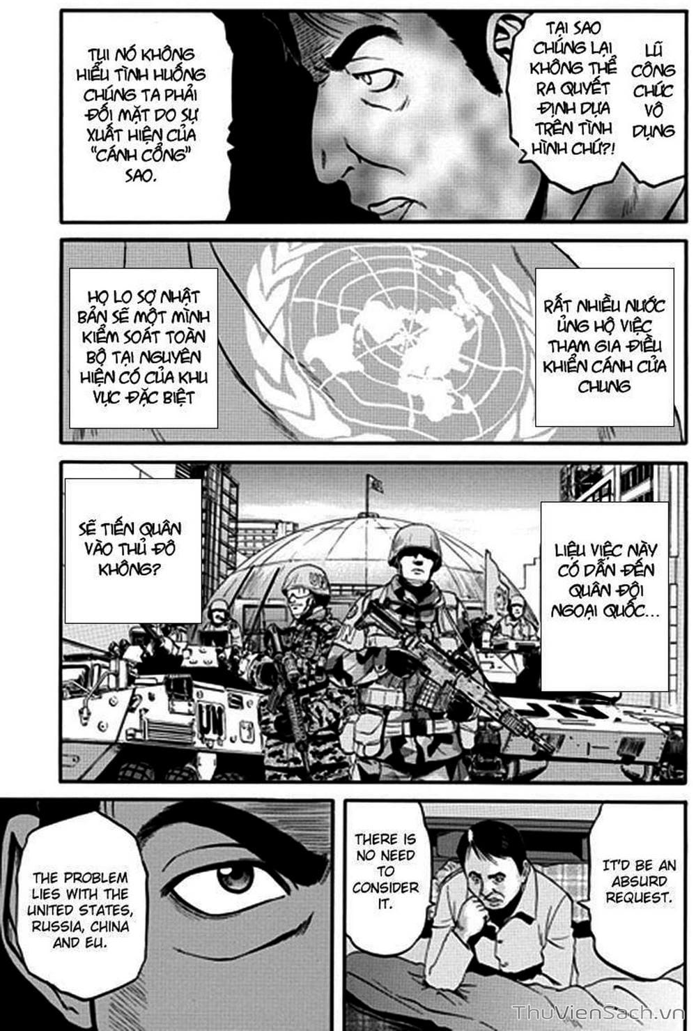 Truyện Tranh Phía Sau Cánh Cổng Bóng Tối Của Hư Không! trang 6