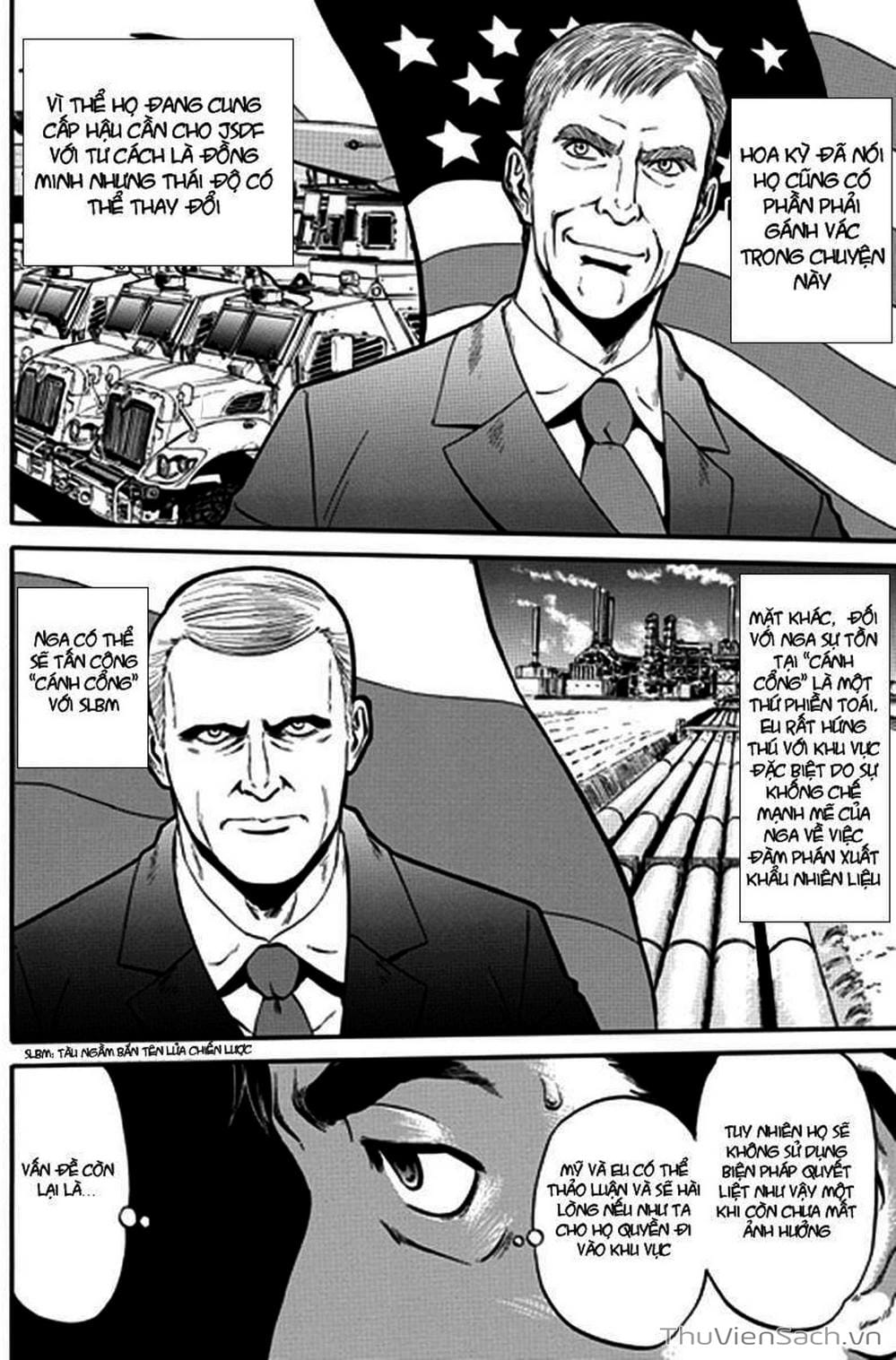 Truyện Tranh Phía Sau Cánh Cổng Bóng Tối Của Hư Không! trang 6