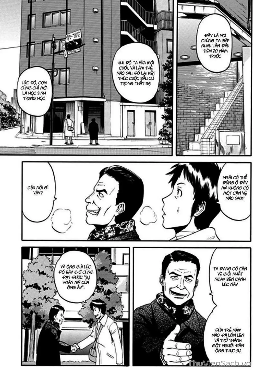 Truyện Tranh Phía Sau Cánh Cổng Bóng Tối Của Hư Không! trang 6
