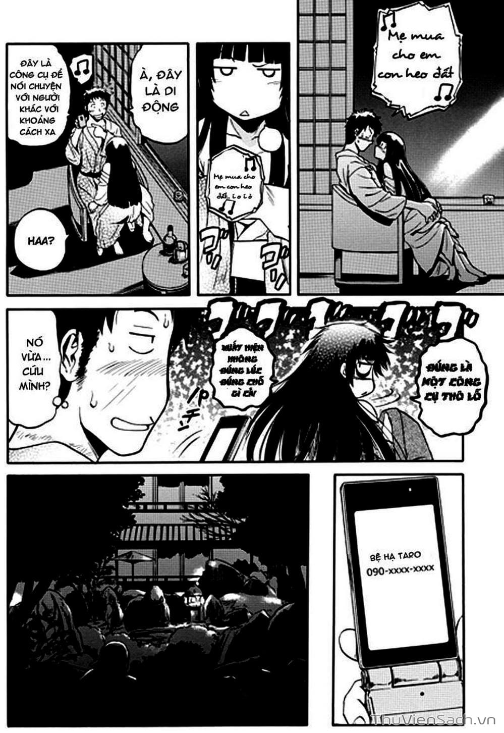 Truyện Tranh Phía Sau Cánh Cổng Bóng Tối Của Hư Không! trang 6