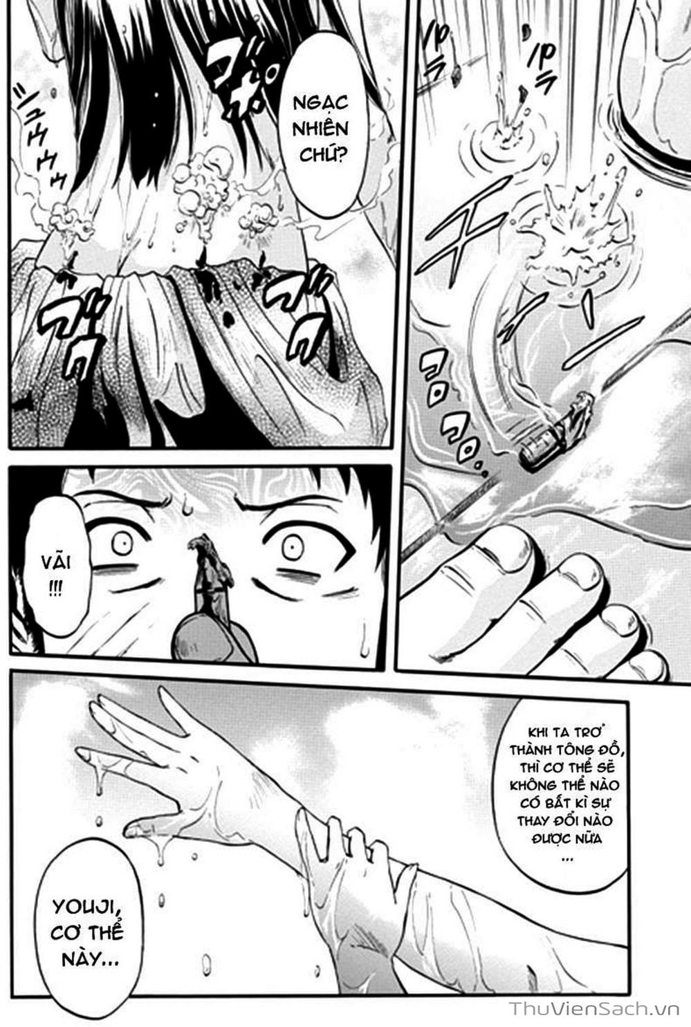 Truyện Tranh Phía Sau Cánh Cổng Bóng Tối Của Hư Không! trang 6