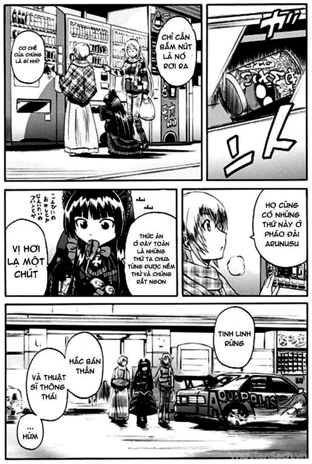 Truyện Tranh Phía Sau Cánh Cổng Bóng Tối Của Hư Không! trang 6