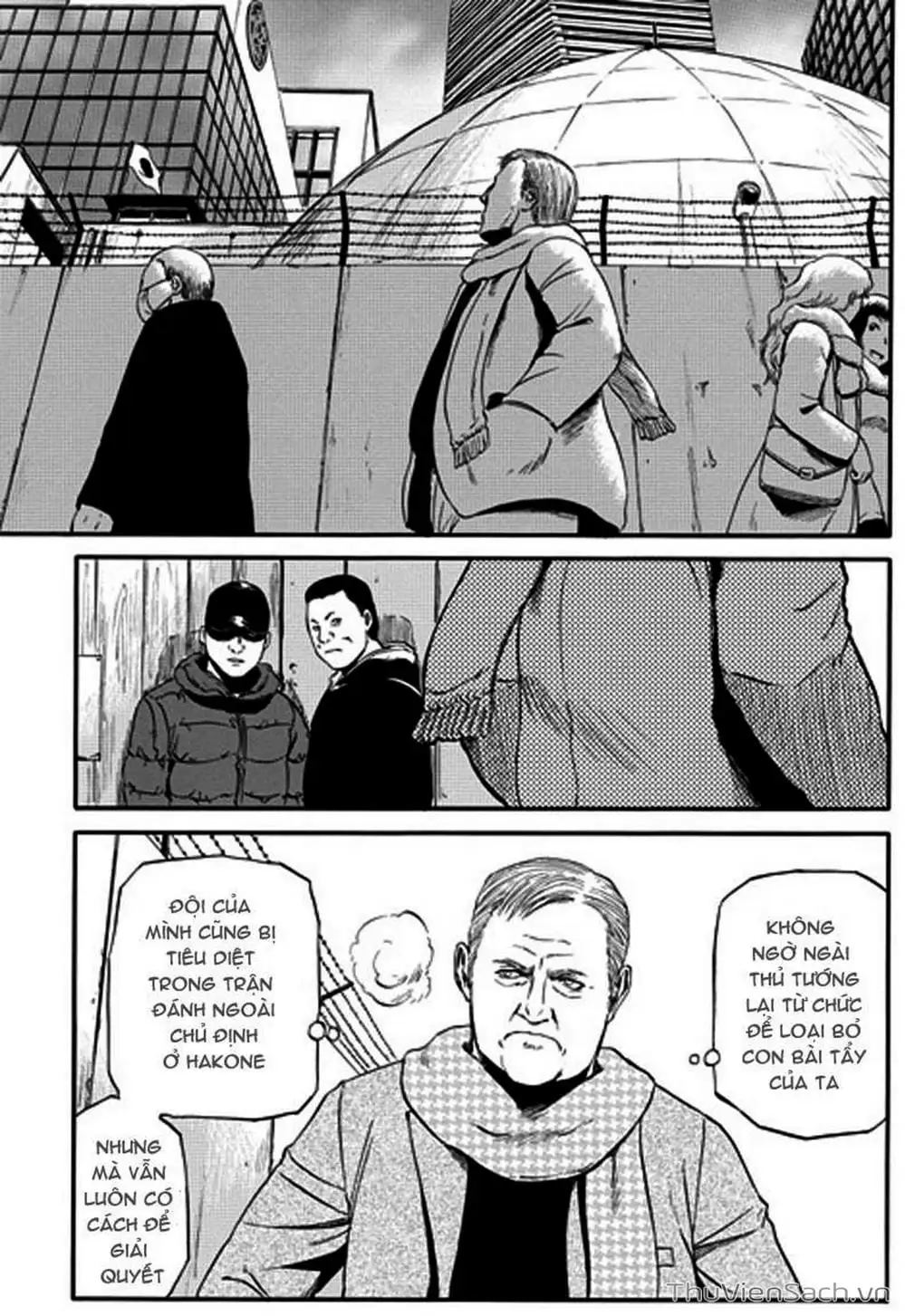 Truyện Tranh Phía Sau Cánh Cổng Bóng Tối Của Hư Không! trang 6