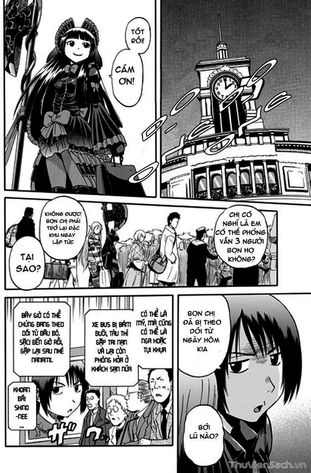 Truyện Tranh Phía Sau Cánh Cổng Bóng Tối Của Hư Không! trang 6