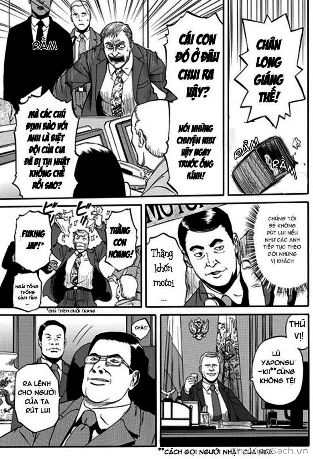 Truyện Tranh Phía Sau Cánh Cổng Bóng Tối Của Hư Không! trang 6