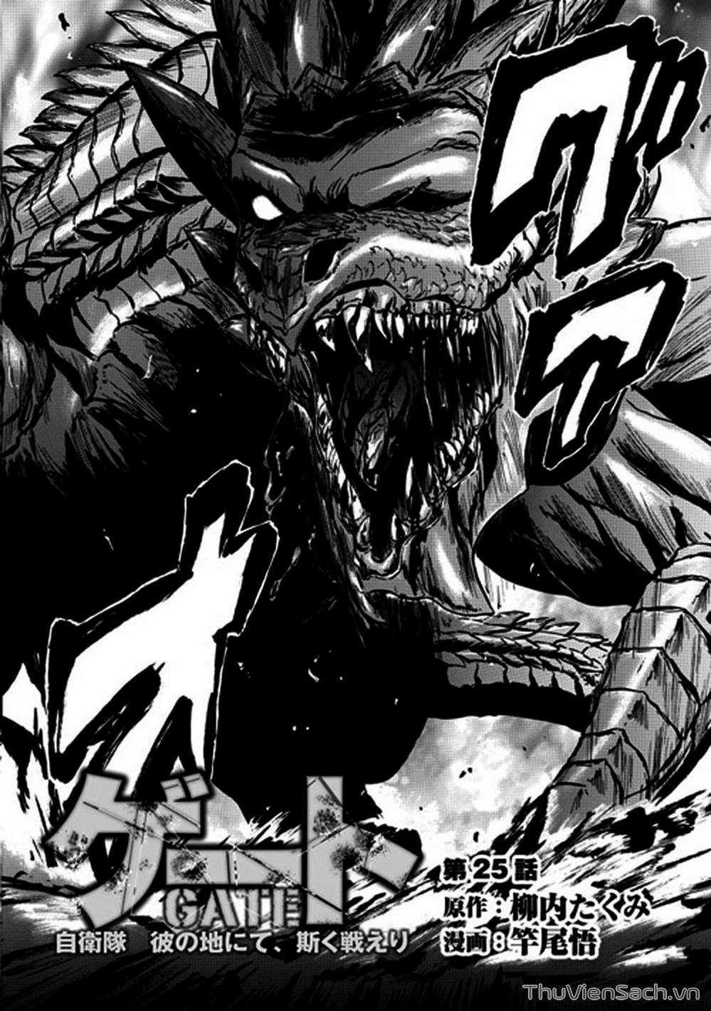 Truyện Tranh Phía Sau Cánh Cổng Bóng Tối Của Hư Không! trang 6