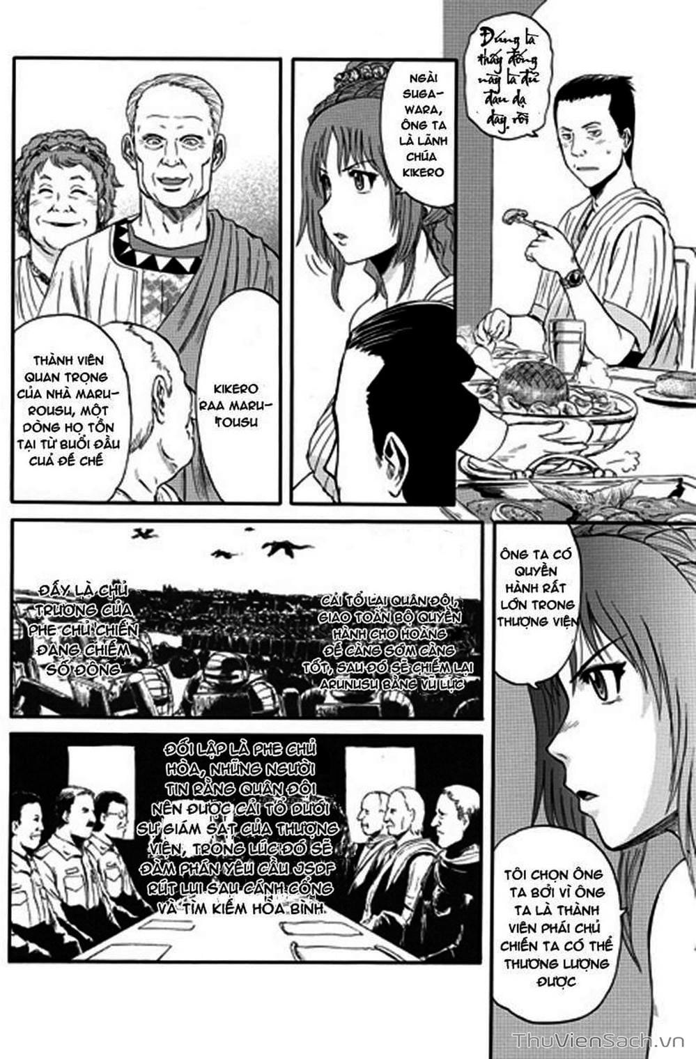 Truyện Tranh Phía Sau Cánh Cổng Bóng Tối Của Hư Không! trang 6