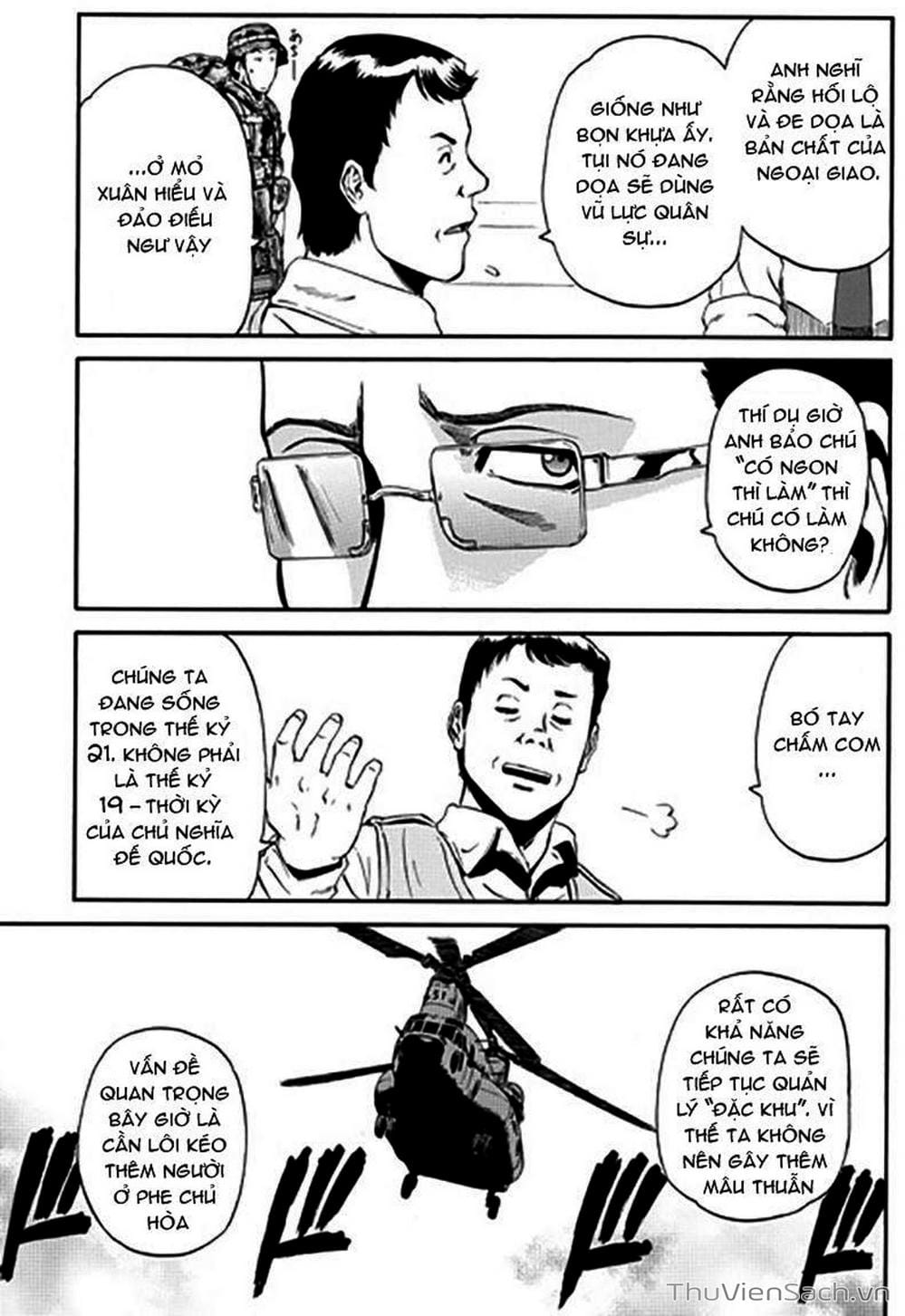 Truyện Tranh Phía Sau Cánh Cổng Bóng Tối Của Hư Không! trang 6