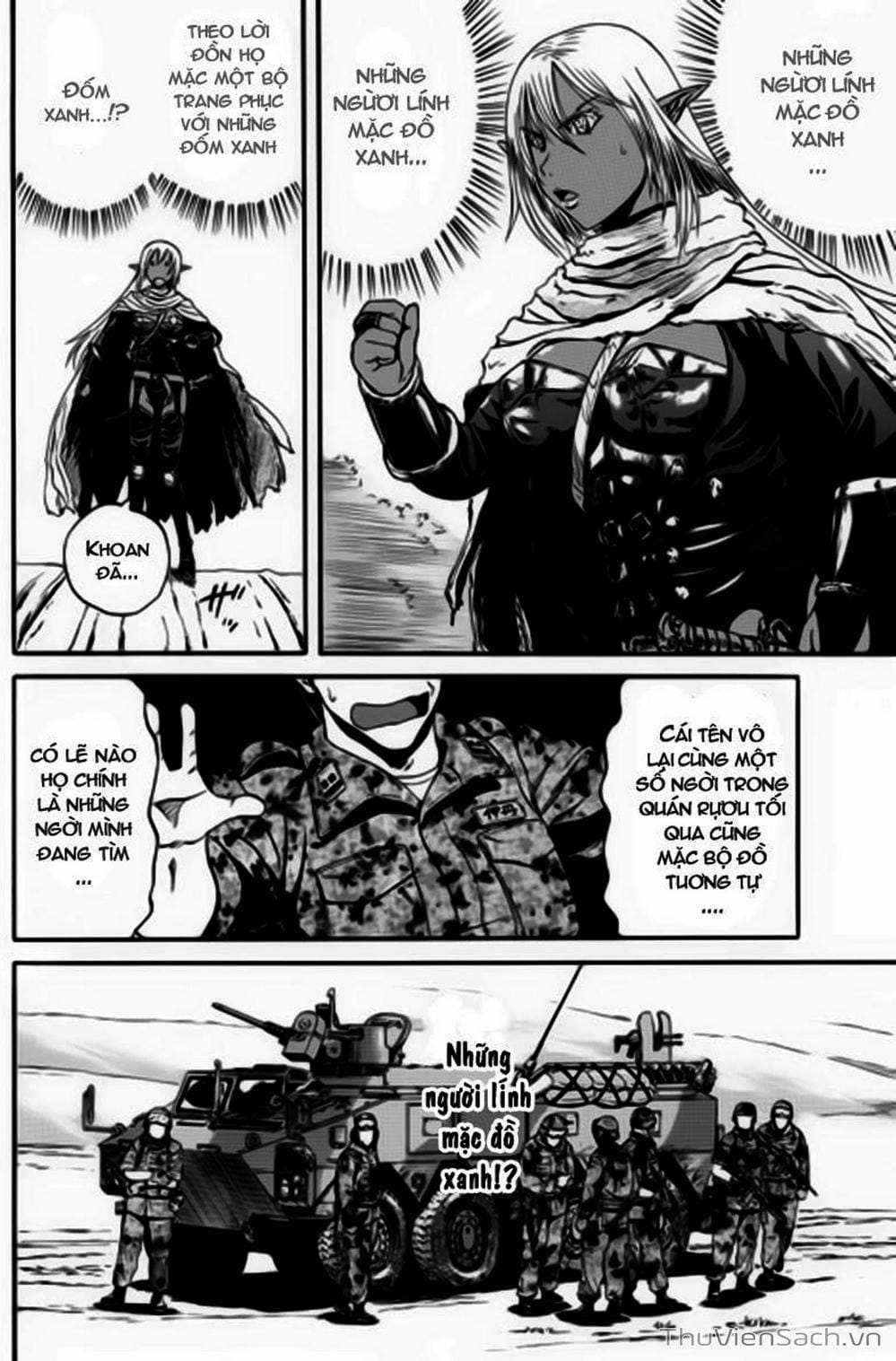 Truyện Tranh Phía Sau Cánh Cổng Bóng Tối Của Hư Không! trang 6