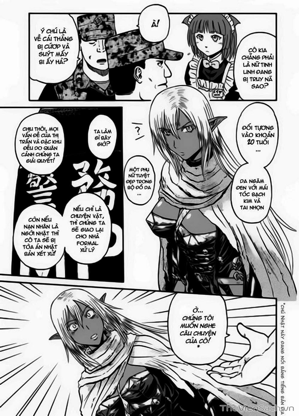 Truyện Tranh Phía Sau Cánh Cổng Bóng Tối Của Hư Không! trang 6