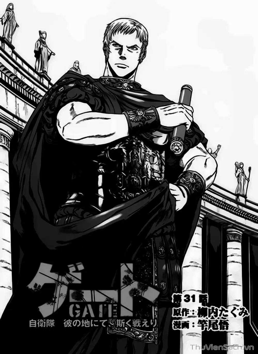 Truyện Tranh Phía Sau Cánh Cổng Bóng Tối Của Hư Không! trang 6