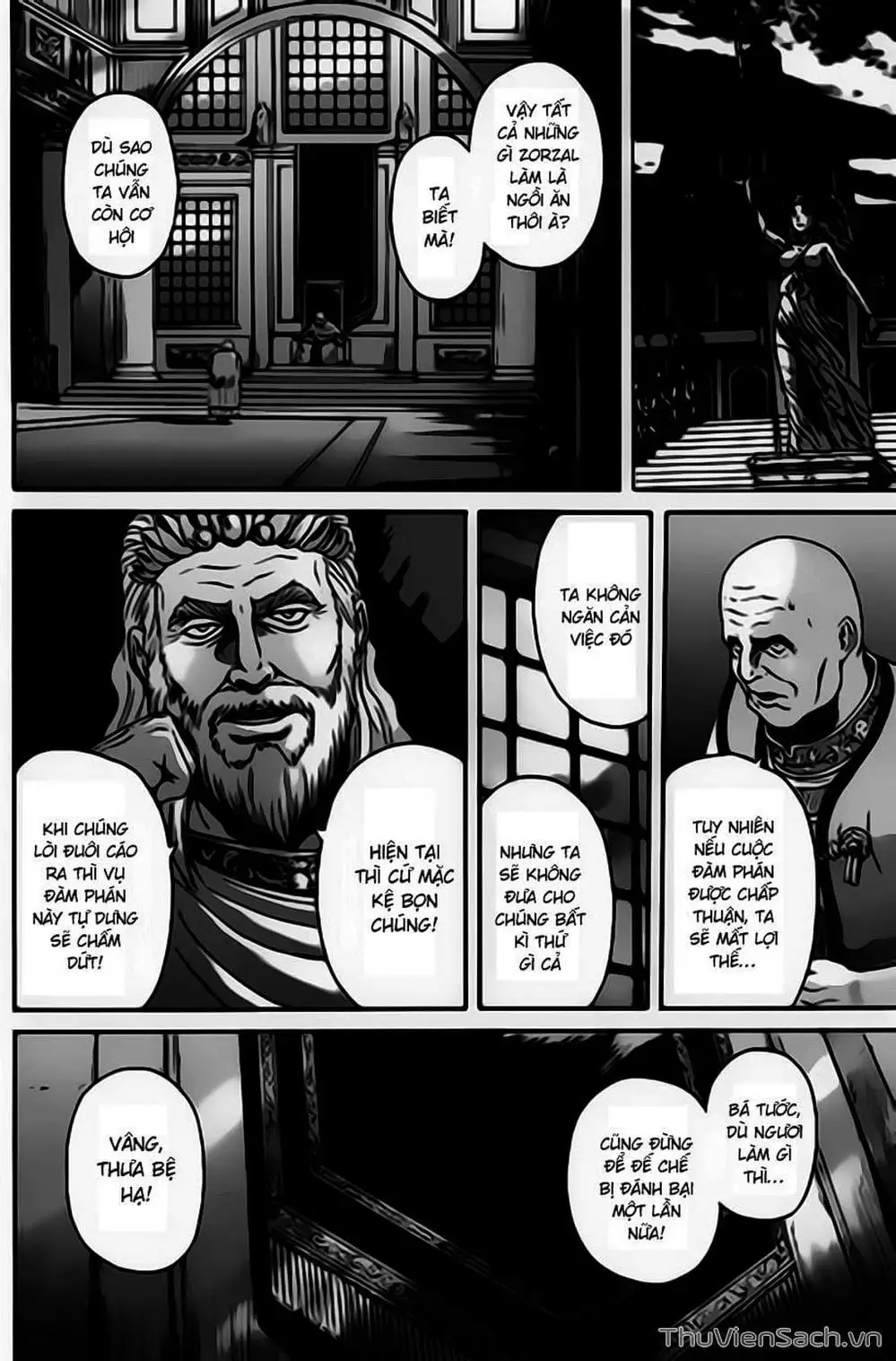 Truyện Tranh Phía Sau Cánh Cổng Bóng Tối Của Hư Không! trang 6