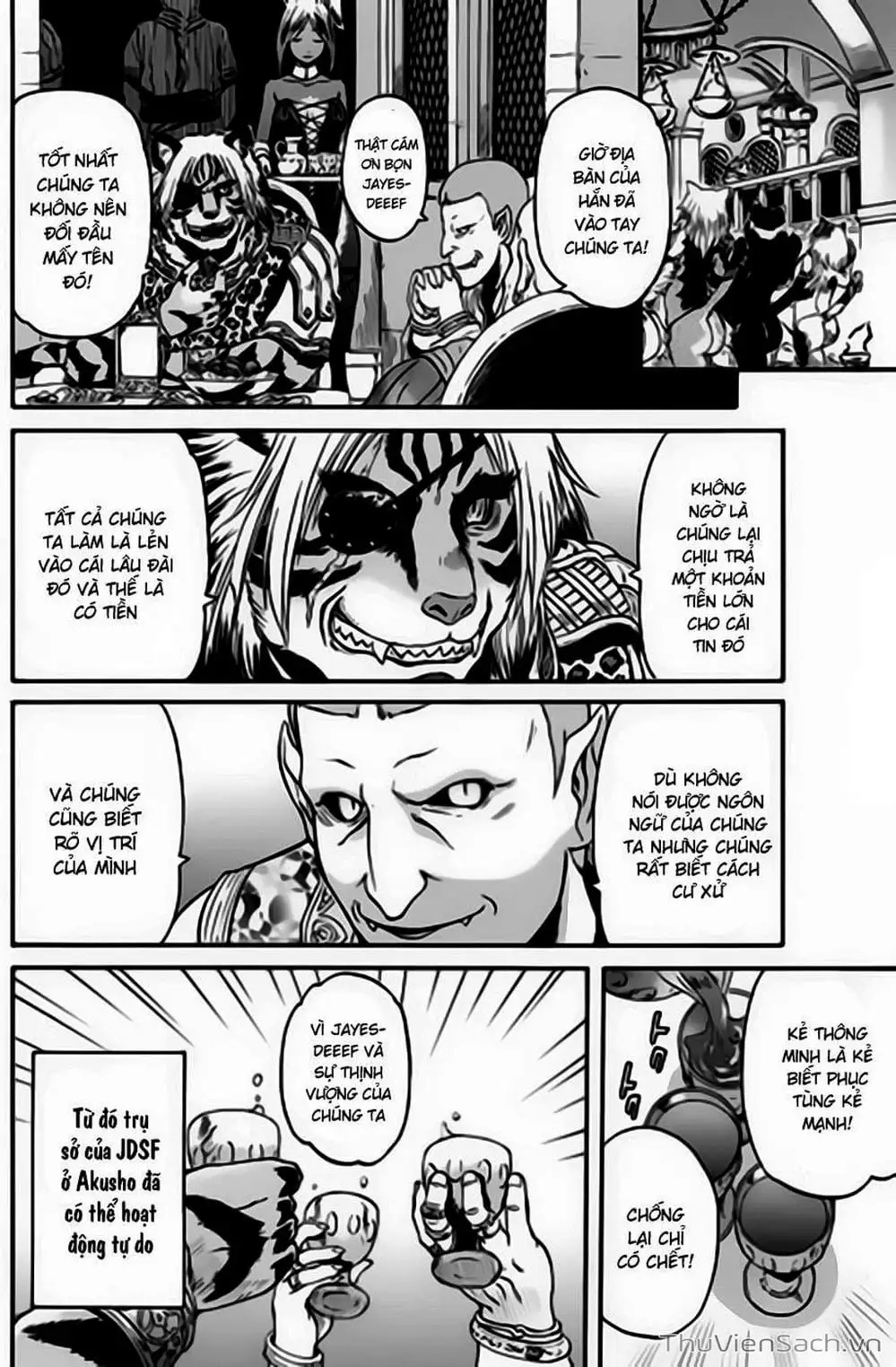 Truyện Tranh Phía Sau Cánh Cổng Bóng Tối Của Hư Không! trang 6