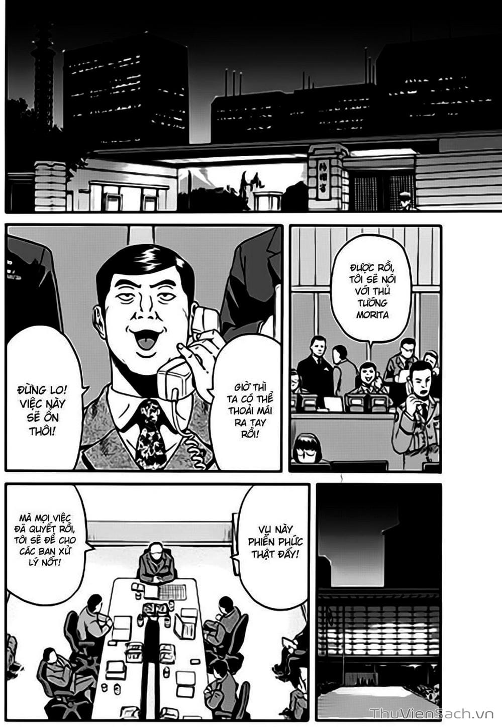 Truyện Tranh Phía Sau Cánh Cổng Bóng Tối Của Hư Không! trang 6