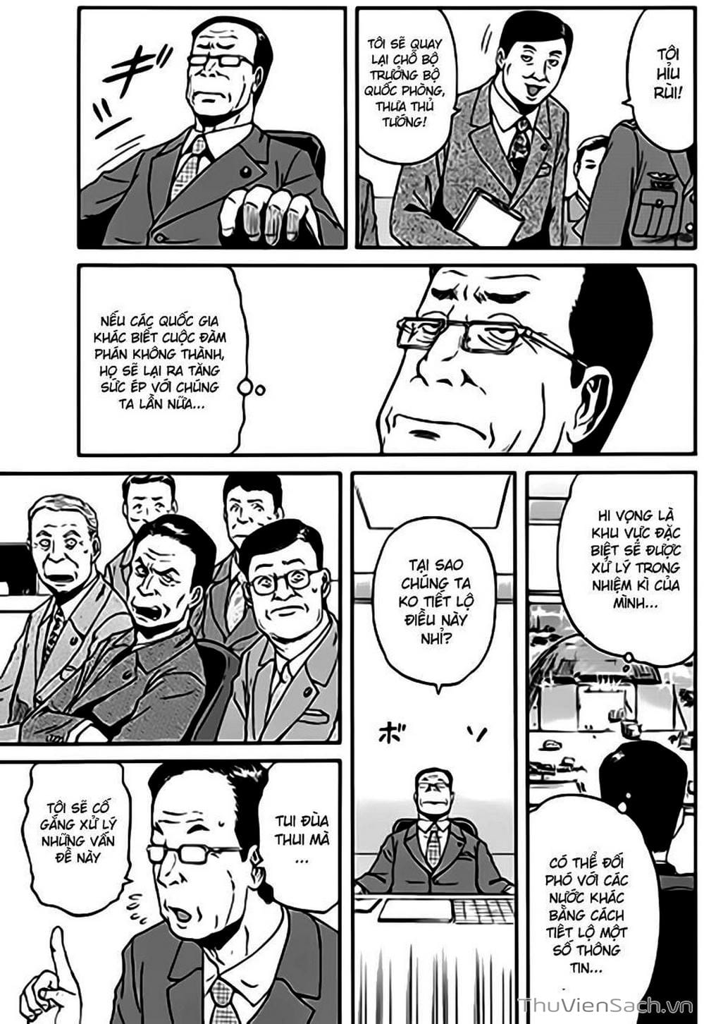 Truyện Tranh Phía Sau Cánh Cổng Bóng Tối Của Hư Không! trang 6