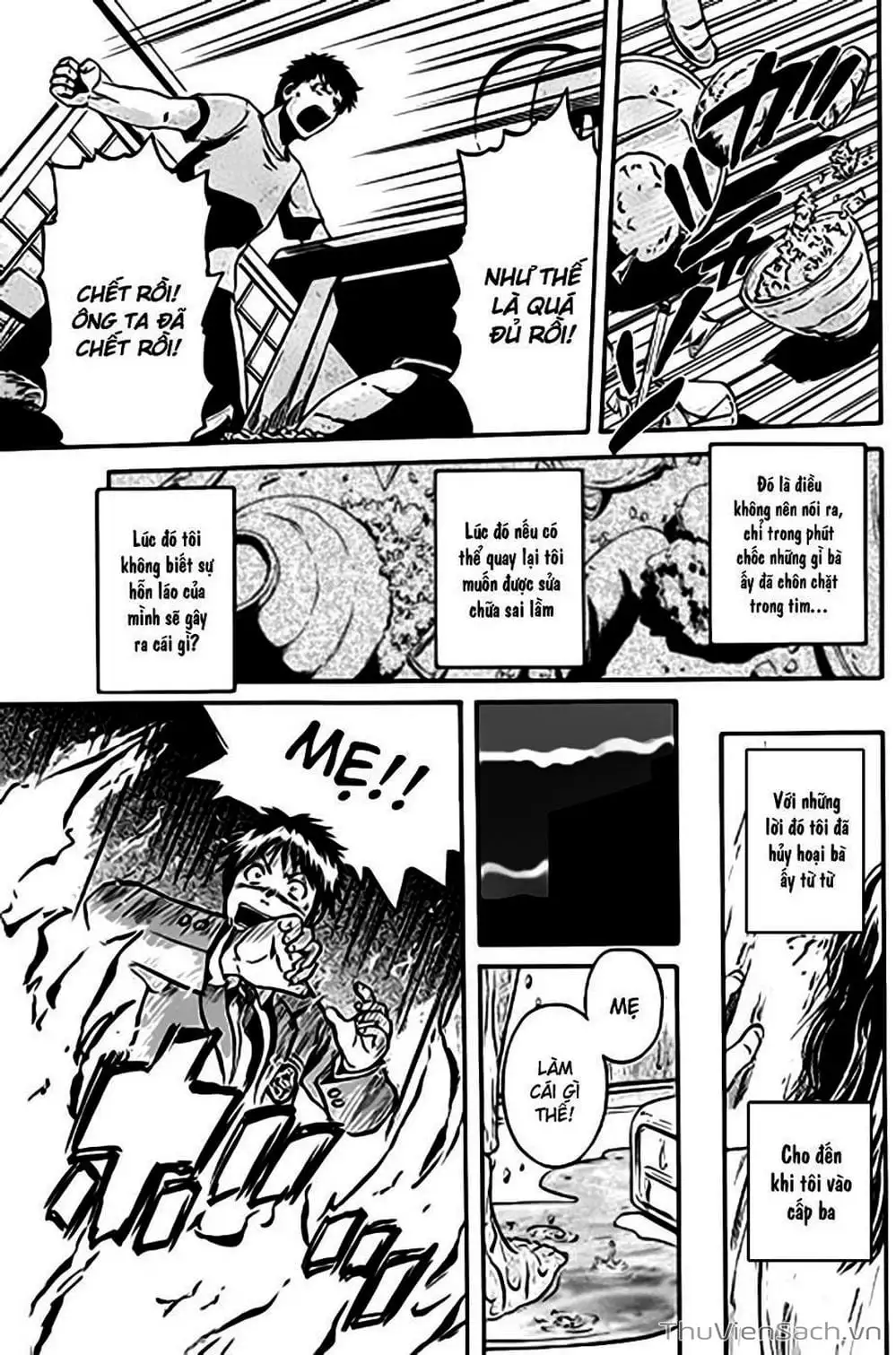 Truyện Tranh Phía Sau Cánh Cổng Bóng Tối Của Hư Không! trang 6