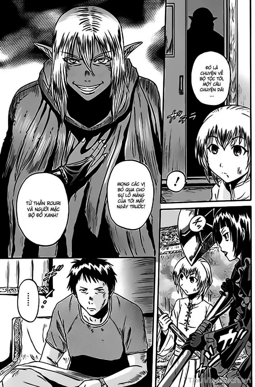 Truyện Tranh Phía Sau Cánh Cổng Bóng Tối Của Hư Không! trang 6