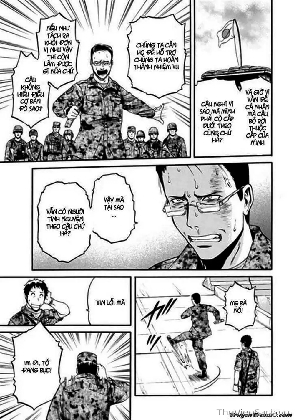 Truyện Tranh Phía Sau Cánh Cổng Bóng Tối Của Hư Không! trang 6