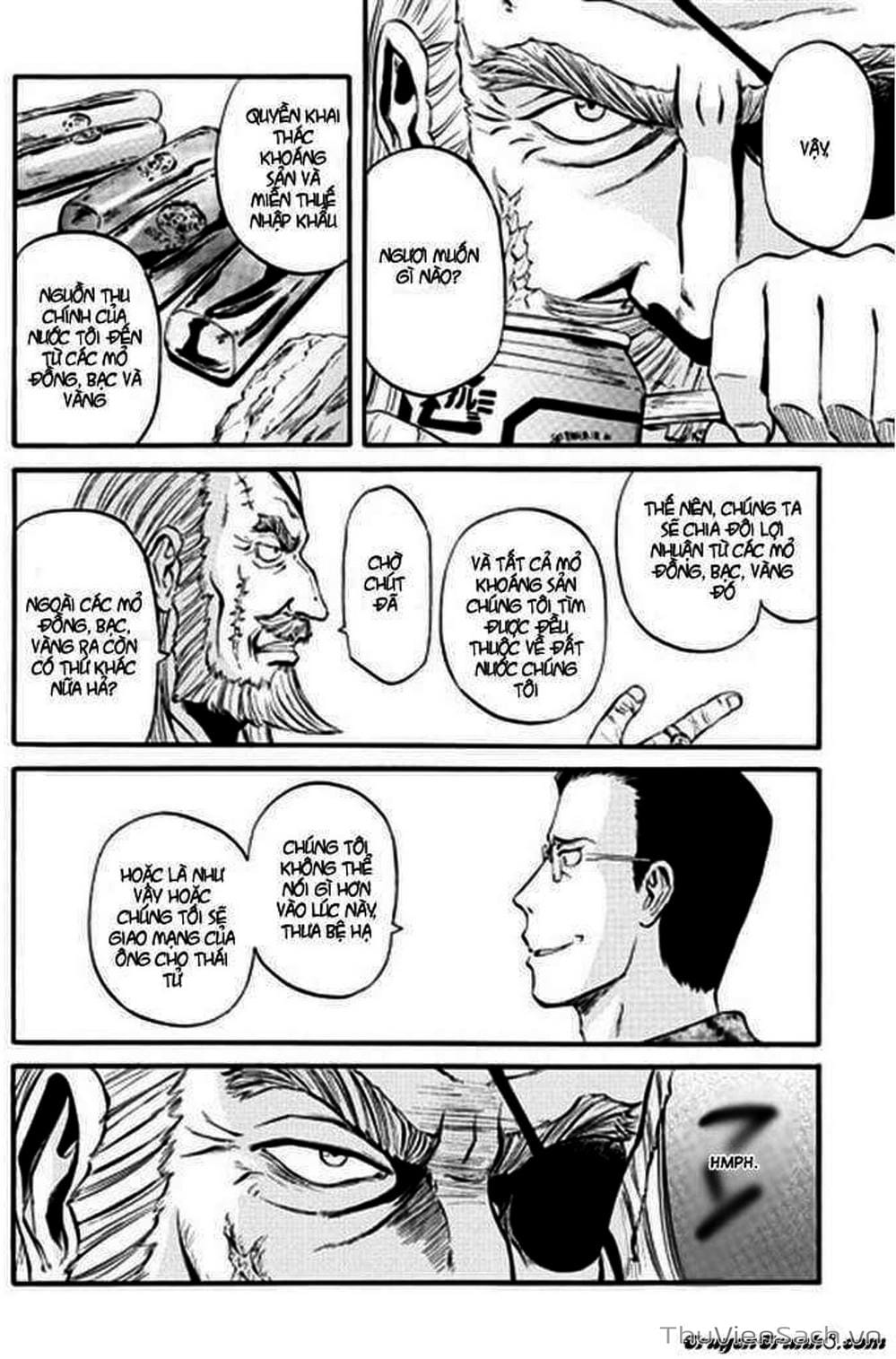 Truyện Tranh Phía Sau Cánh Cổng Bóng Tối Của Hư Không! trang 6