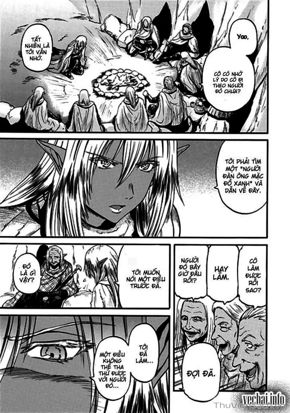 Truyện Tranh Phía Sau Cánh Cổng Bóng Tối Của Hư Không! trang 6