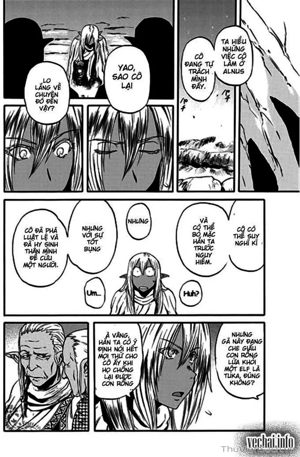 Truyện Tranh Phía Sau Cánh Cổng Bóng Tối Của Hư Không! trang 6