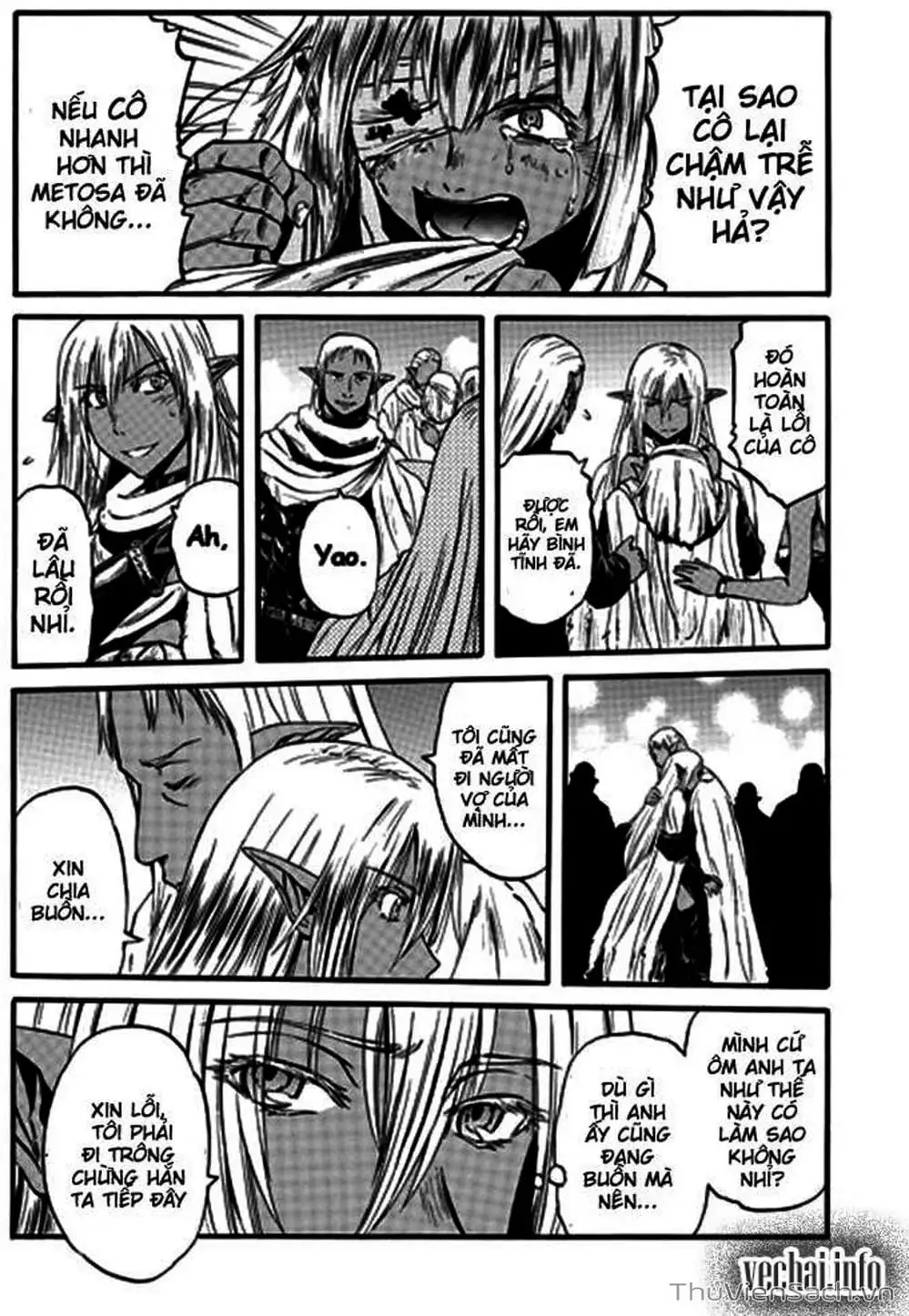 Truyện Tranh Phía Sau Cánh Cổng Bóng Tối Của Hư Không! trang 6