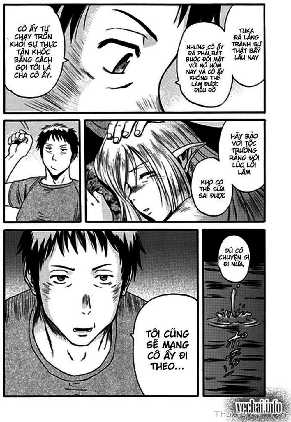 Truyện Tranh Phía Sau Cánh Cổng Bóng Tối Của Hư Không! trang 6