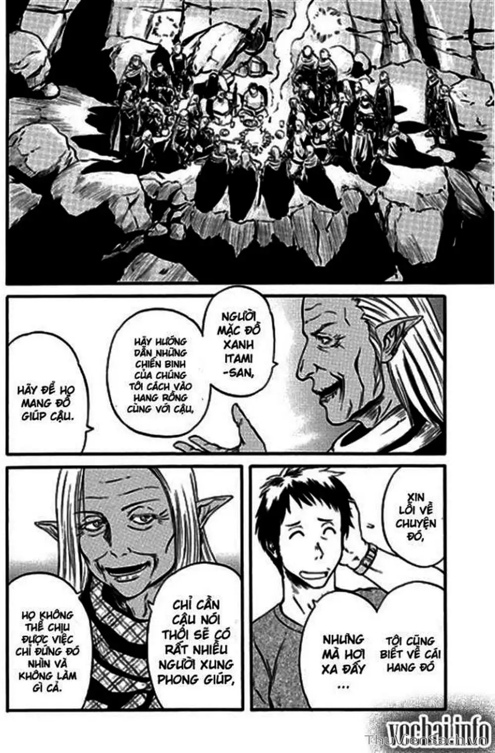 Truyện Tranh Phía Sau Cánh Cổng Bóng Tối Của Hư Không! trang 6