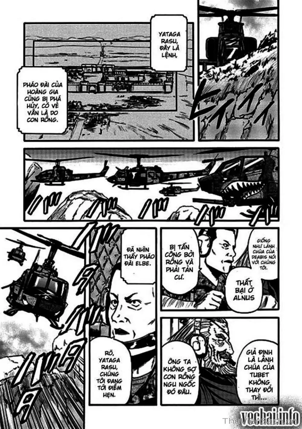 Truyện Tranh Phía Sau Cánh Cổng Bóng Tối Của Hư Không! trang 6