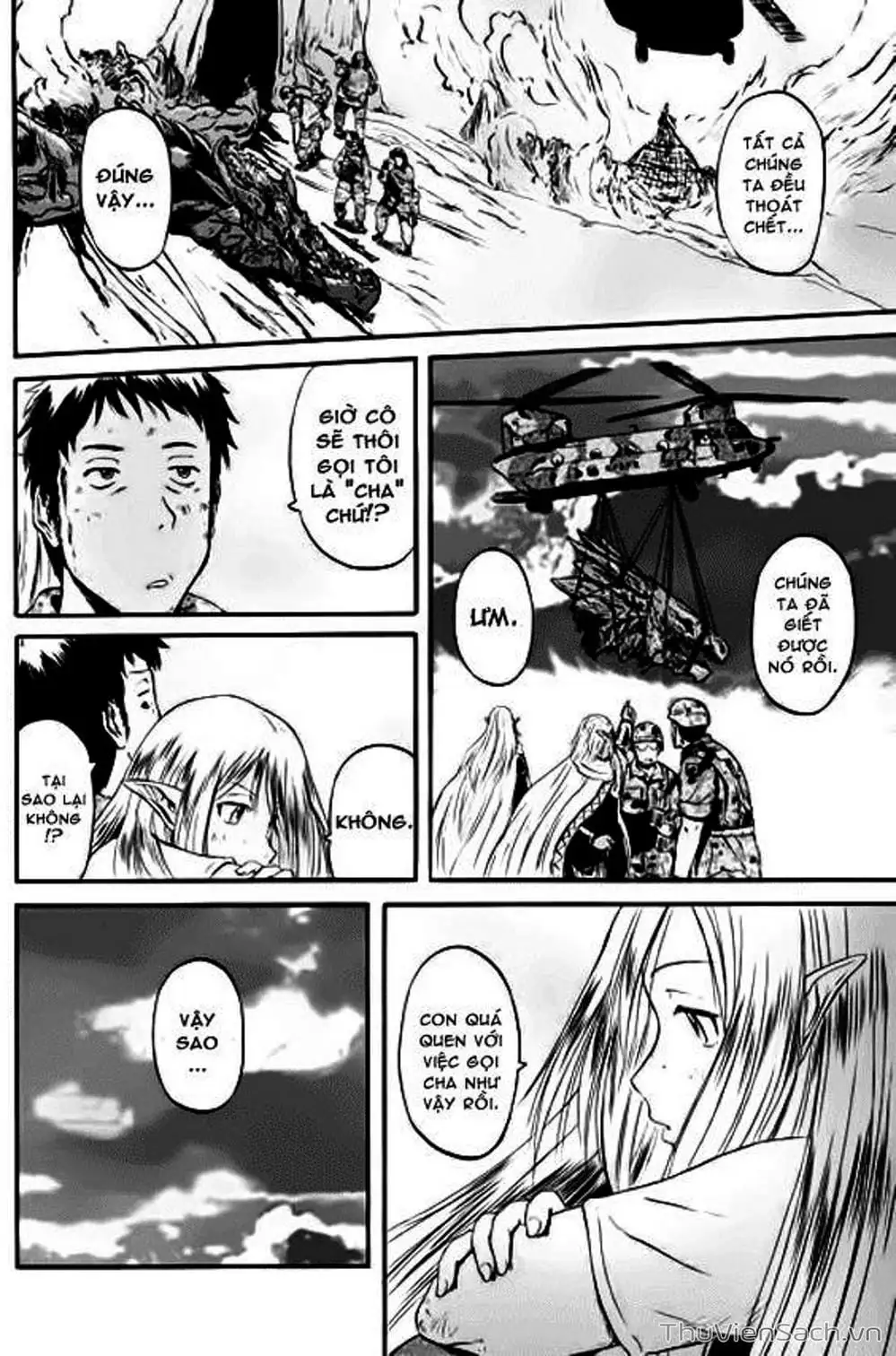 Truyện Tranh Phía Sau Cánh Cổng Bóng Tối Của Hư Không! trang 6