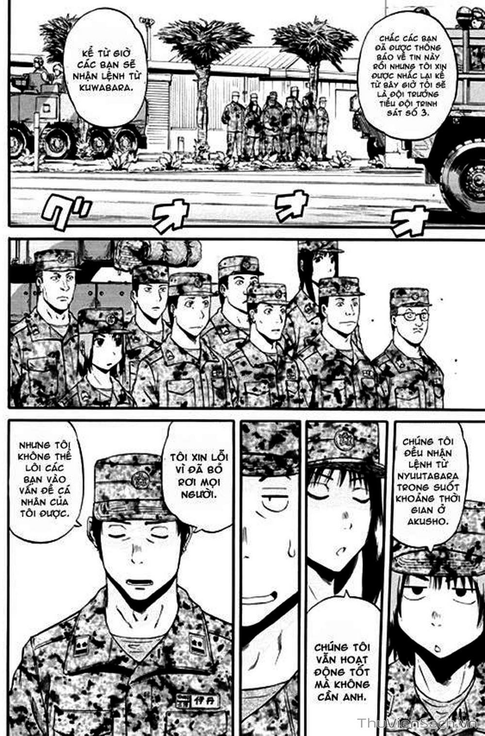 Truyện Tranh Phía Sau Cánh Cổng Bóng Tối Của Hư Không! trang 6