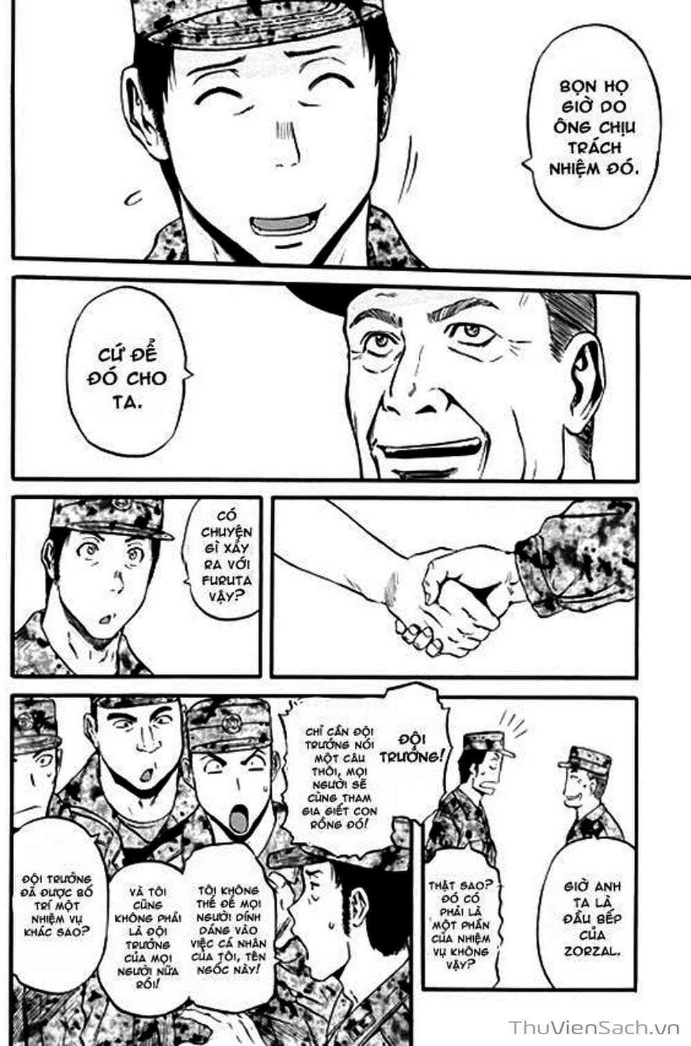 Truyện Tranh Phía Sau Cánh Cổng Bóng Tối Của Hư Không! trang 6