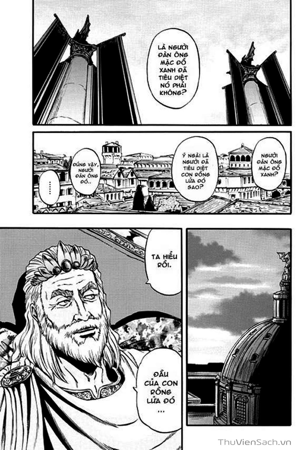 Truyện Tranh Phía Sau Cánh Cổng Bóng Tối Của Hư Không! trang 6