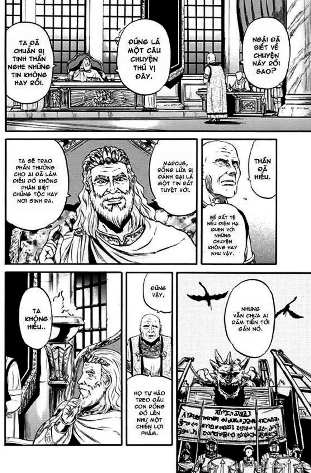 Truyện Tranh Phía Sau Cánh Cổng Bóng Tối Của Hư Không! trang 6