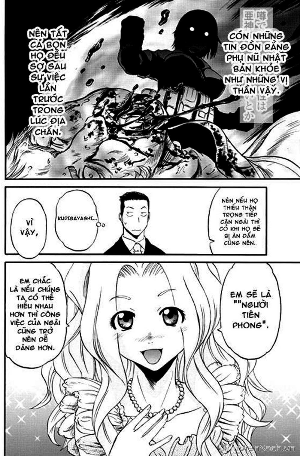 Truyện Tranh Phía Sau Cánh Cổng Bóng Tối Của Hư Không! trang 6