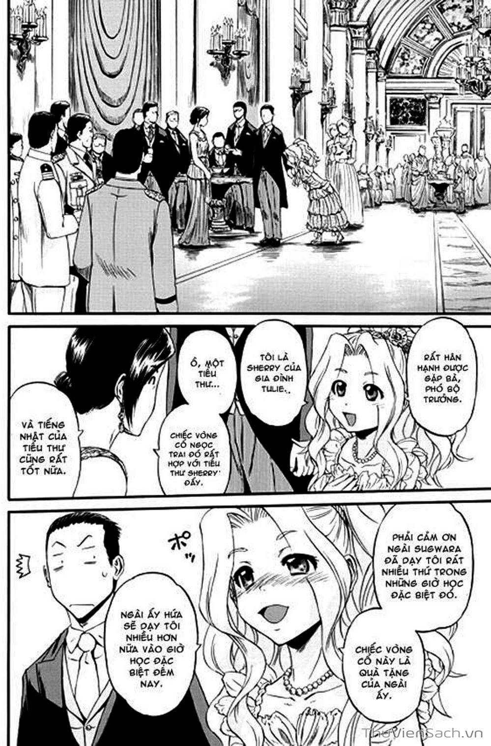 Truyện Tranh Phía Sau Cánh Cổng Bóng Tối Của Hư Không! trang 6