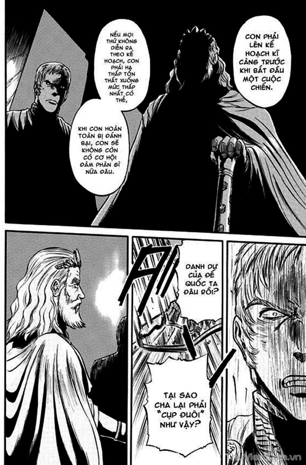 Truyện Tranh Phía Sau Cánh Cổng Bóng Tối Của Hư Không! trang 6