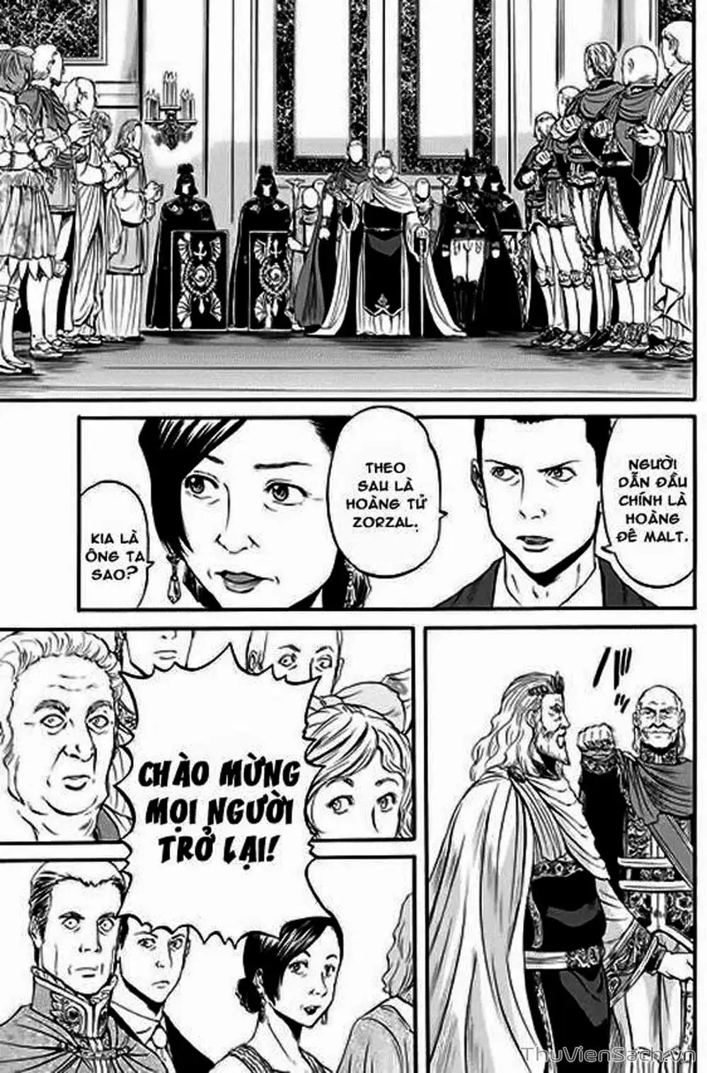 Truyện Tranh Phía Sau Cánh Cổng Bóng Tối Của Hư Không! trang 6