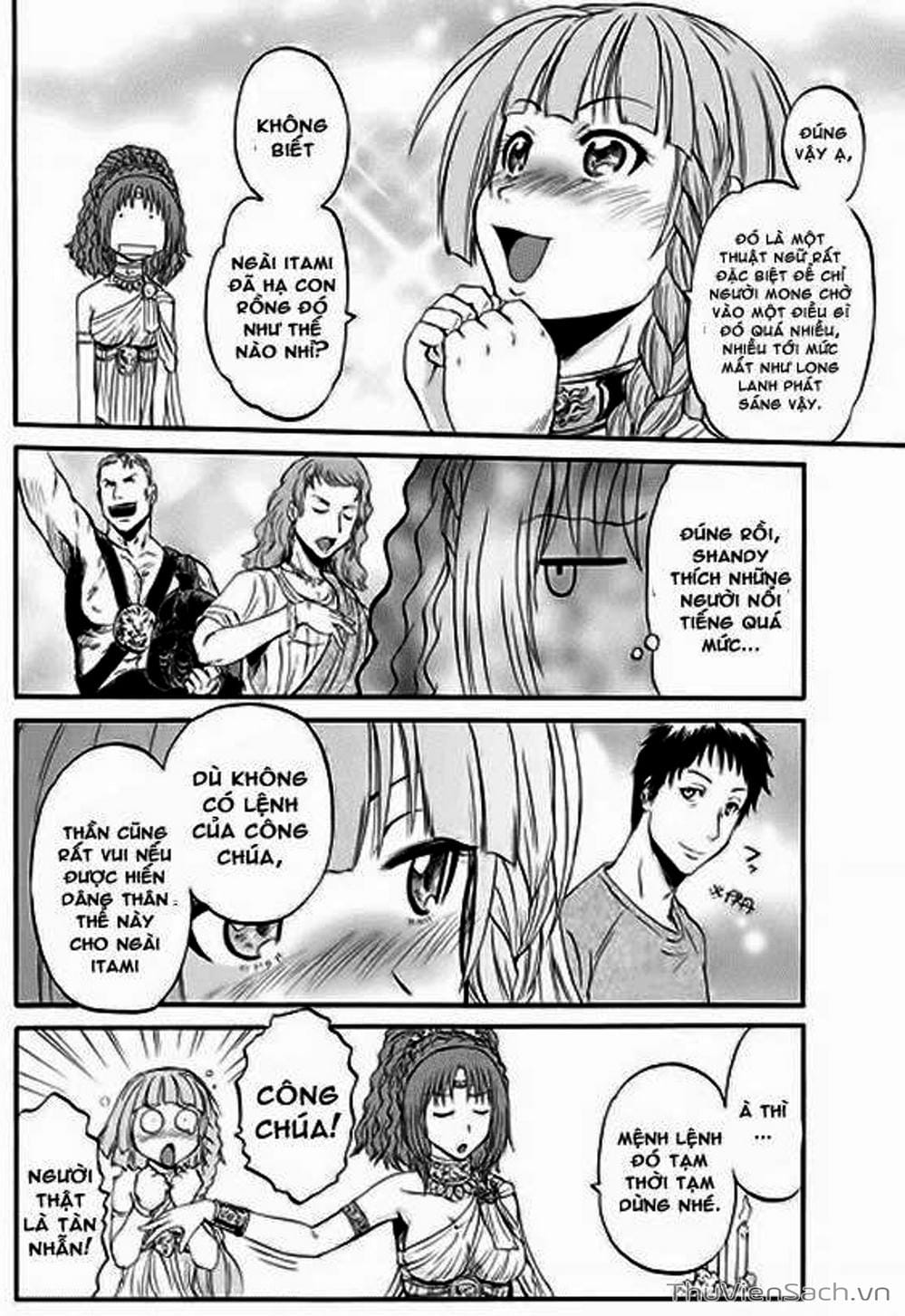 Truyện Tranh Phía Sau Cánh Cổng Bóng Tối Của Hư Không! trang 6