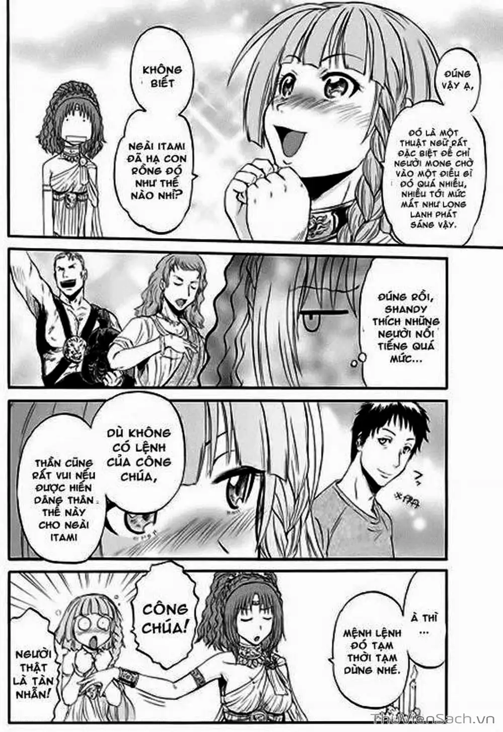 Truyện Tranh Phía Sau Cánh Cổng Bóng Tối Của Hư Không! trang 6
