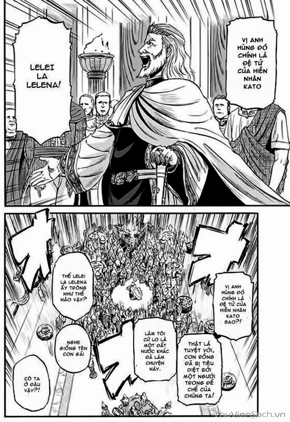 Truyện Tranh Phía Sau Cánh Cổng Bóng Tối Của Hư Không! trang 6