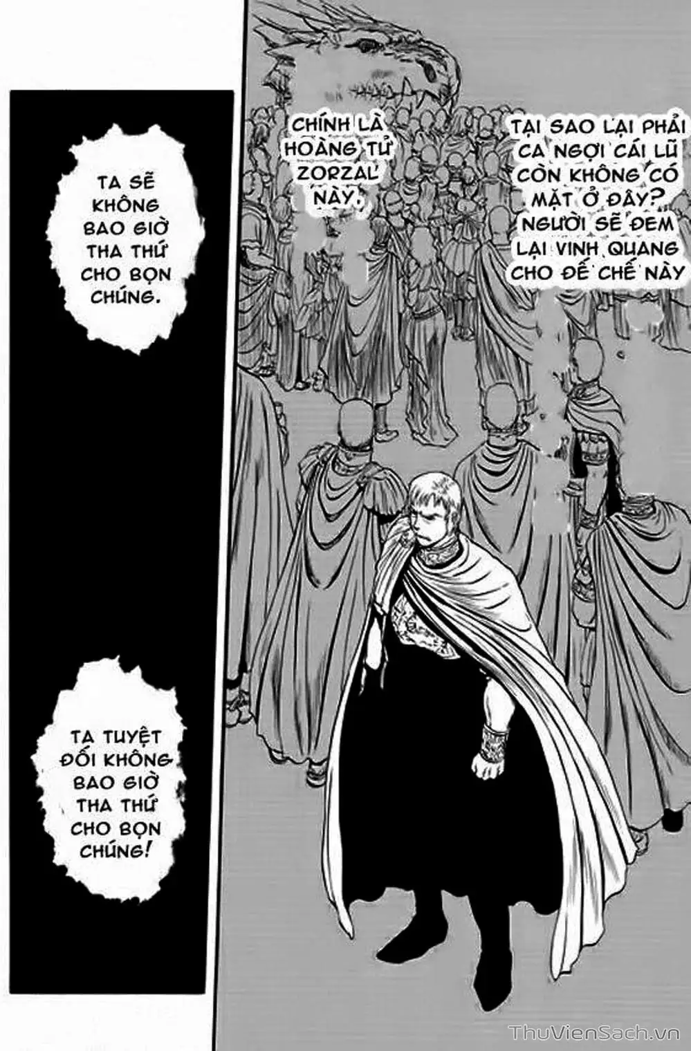 Truyện Tranh Phía Sau Cánh Cổng Bóng Tối Của Hư Không! trang 6