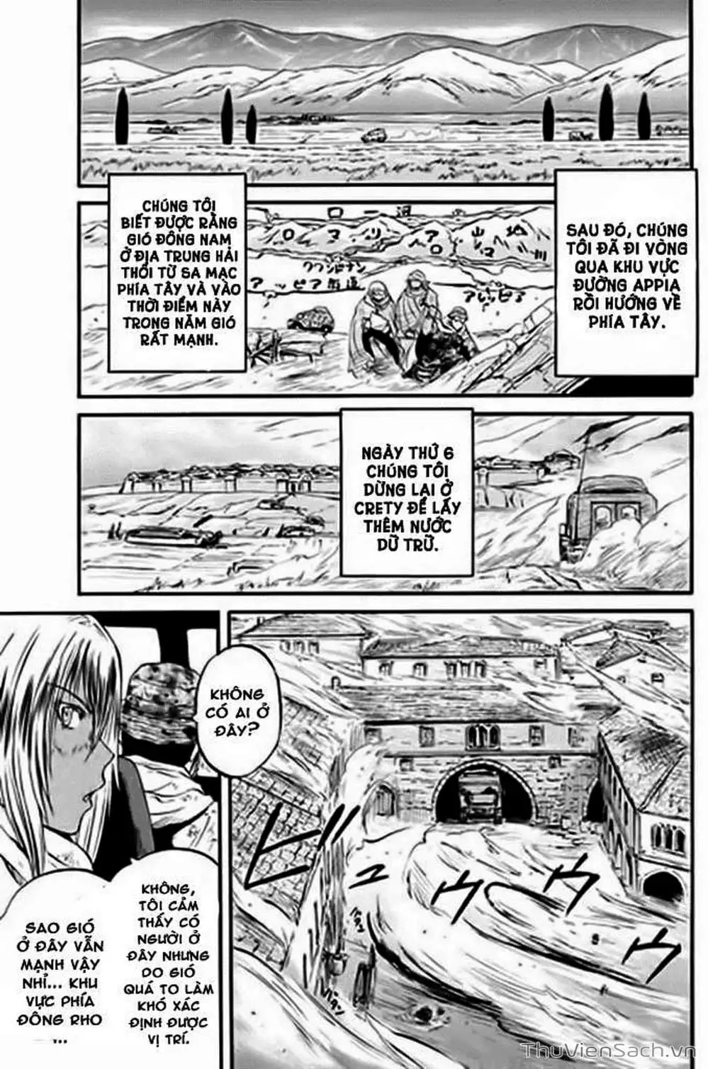 Truyện Tranh Phía Sau Cánh Cổng Bóng Tối Của Hư Không! trang 6