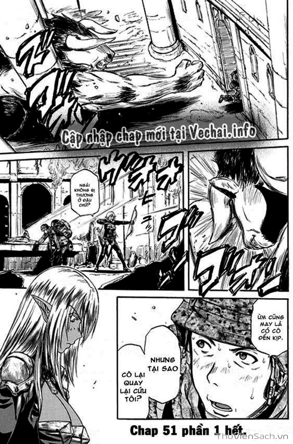 Truyện Tranh Phía Sau Cánh Cổng Bóng Tối Của Hư Không! trang 6
