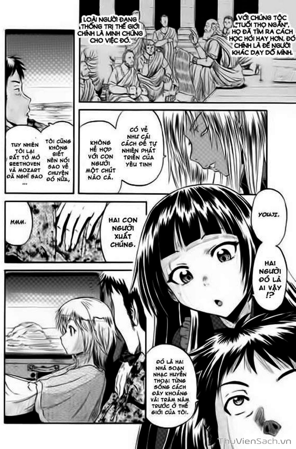 Truyện Tranh Phía Sau Cánh Cổng Bóng Tối Của Hư Không! trang 6